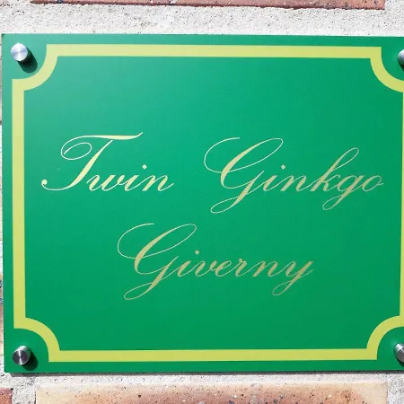 Casa de Férias Twin Ginkgo Giverny